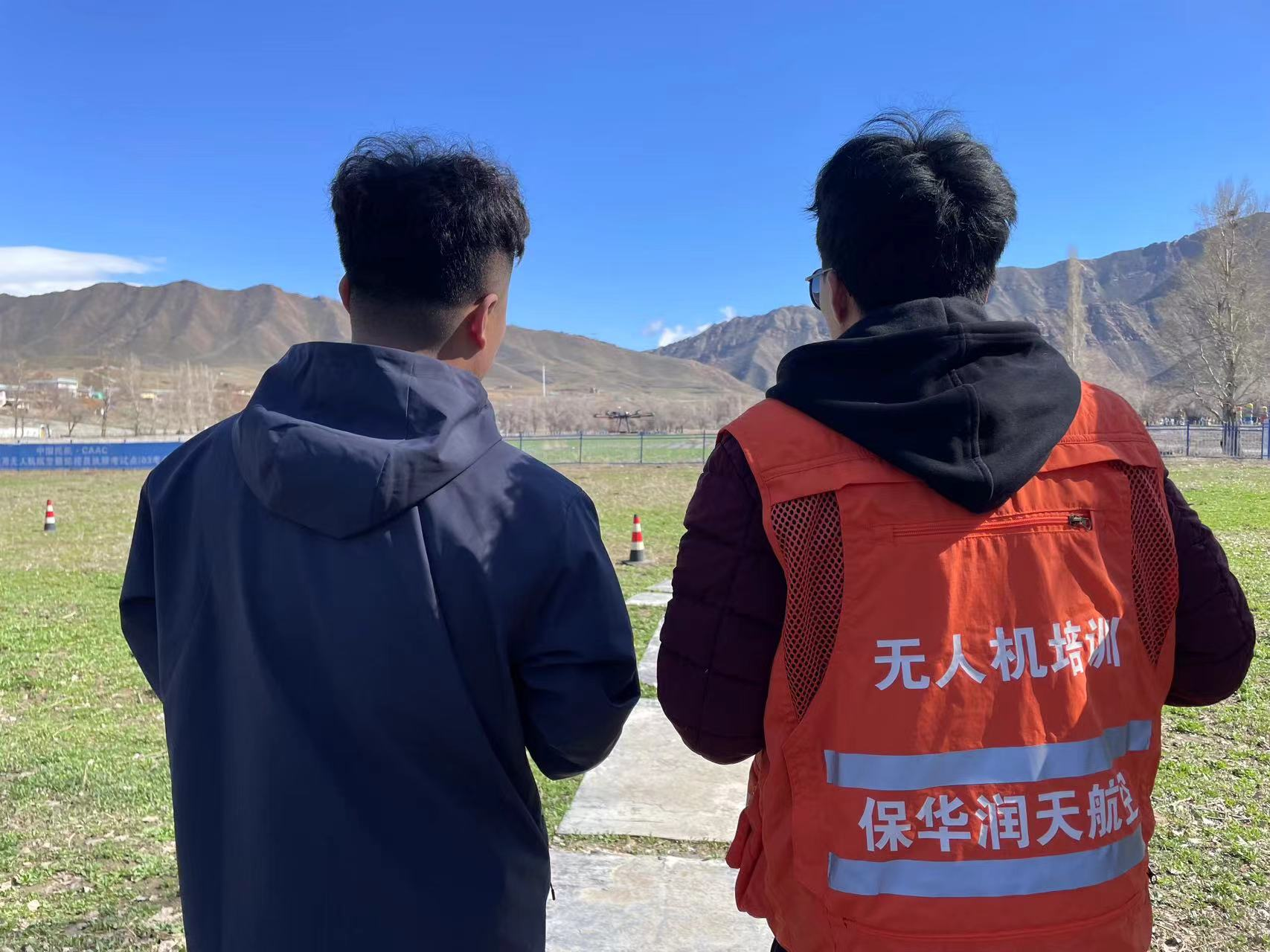 新疆无人机培训保华润天航空CAAC执照2024年4月班培训中，五月可预约