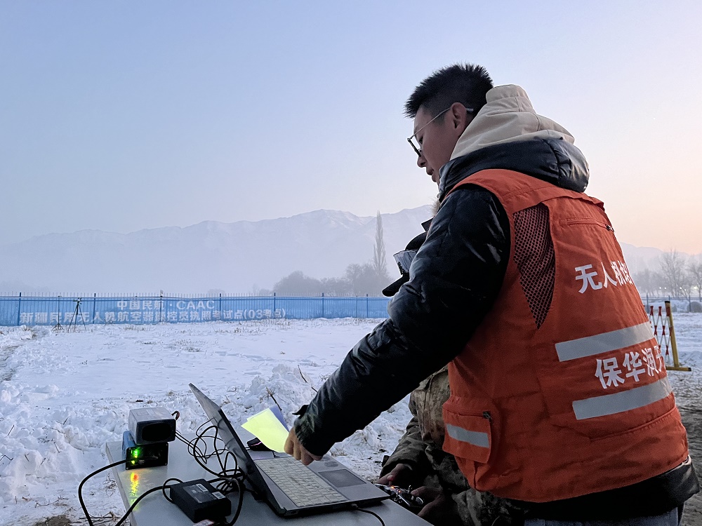 【新疆无人机培训】低空经济：未来航空产业的蓝海，产业链全解析-保华润天航空