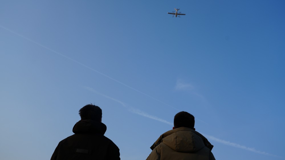 新疆无人机培训哪里靠谱?保华润天03考点官方认证