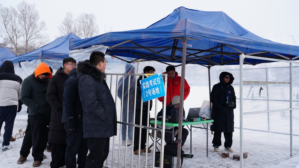 2026新疆无人机培训数据:CAAC持证与就业趋势报告