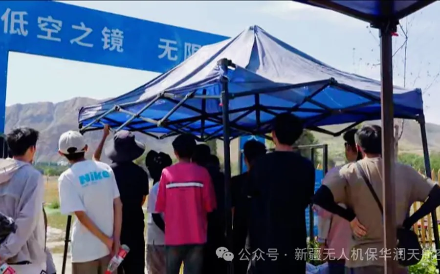 新疆无人机培训实操训练组织记录