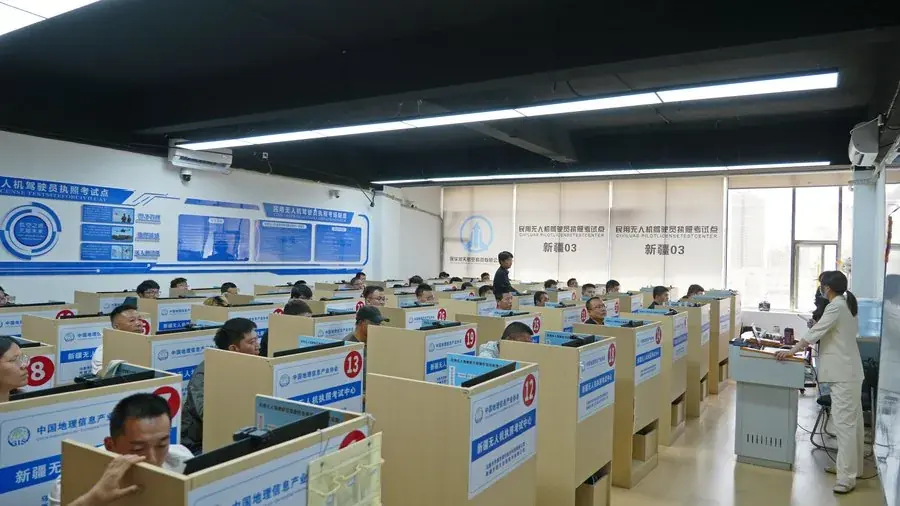 新疆伊犁森林消防无人机驾驶员培训服务案例