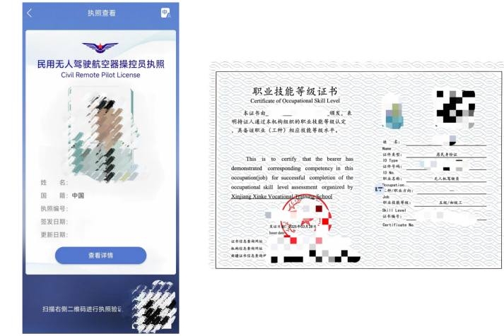G1875-微信图片_20260609191611_49_12.jpg