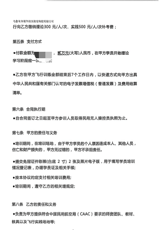 图片31.png