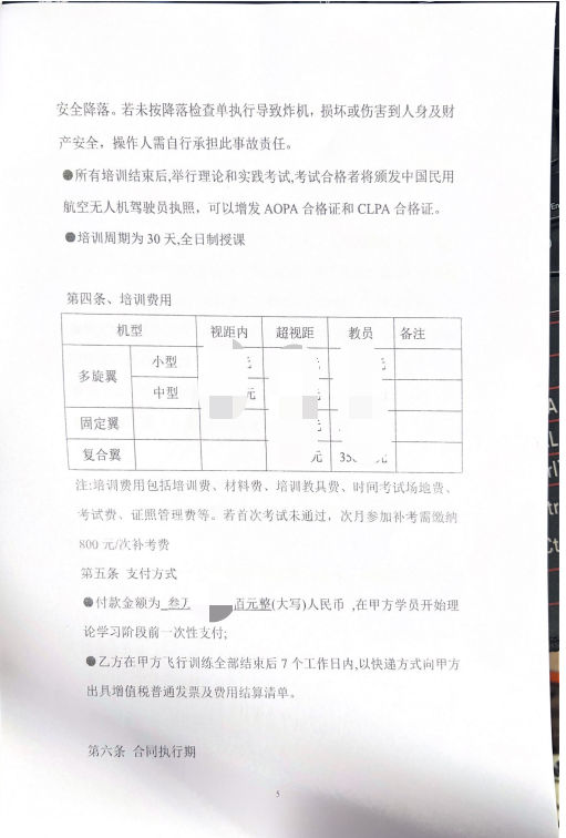 图片25.png