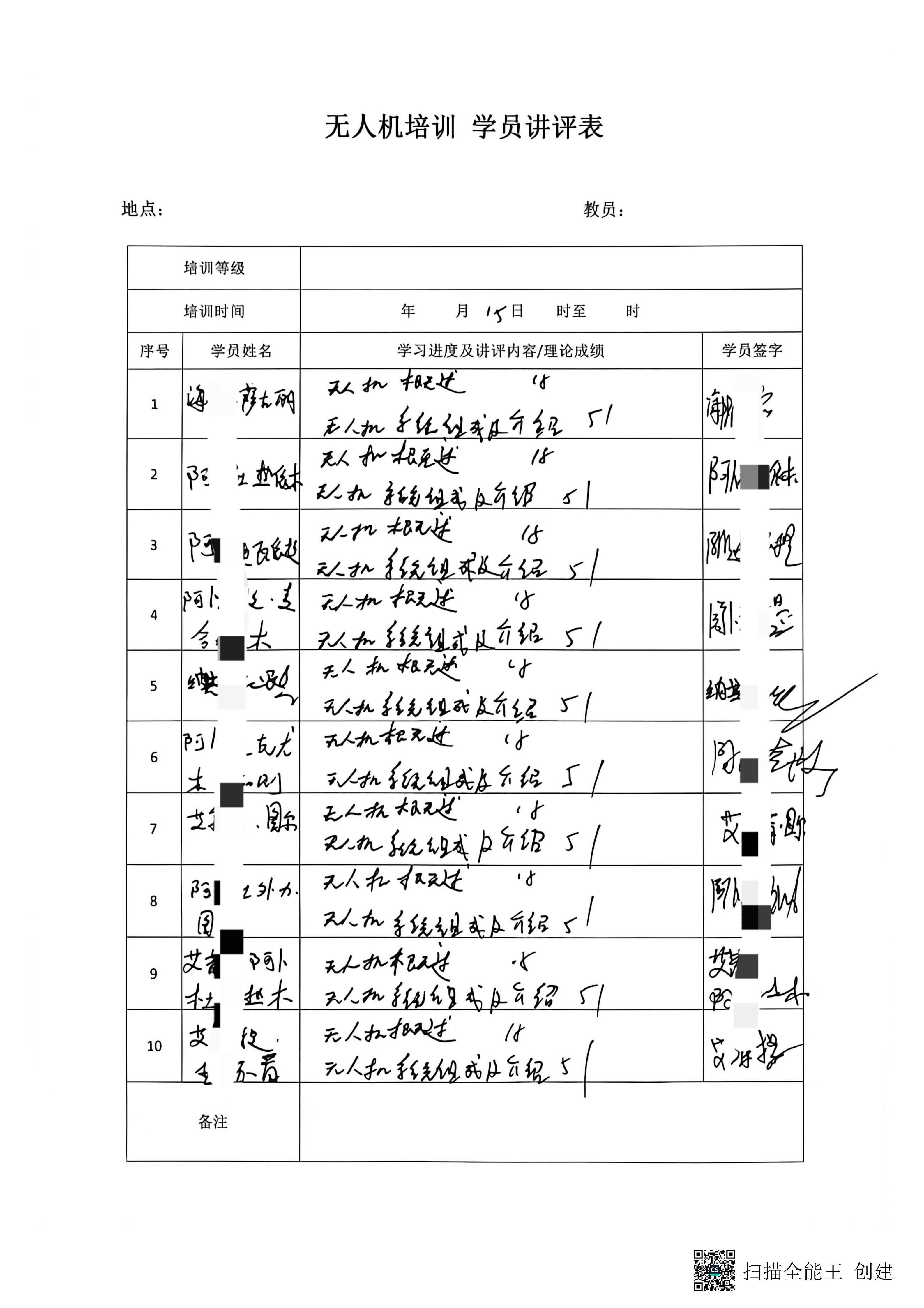 图片28.png