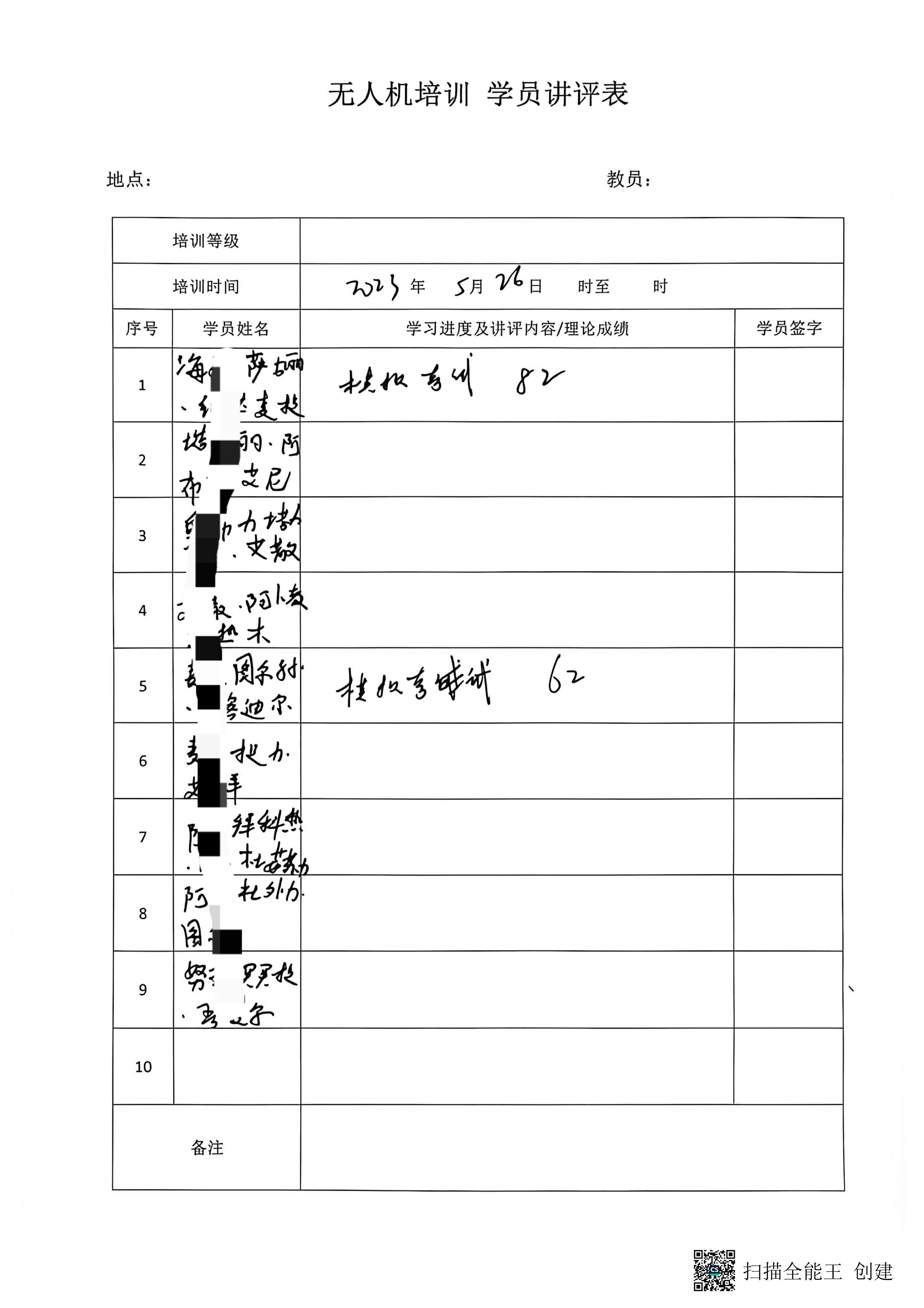 图片27.png