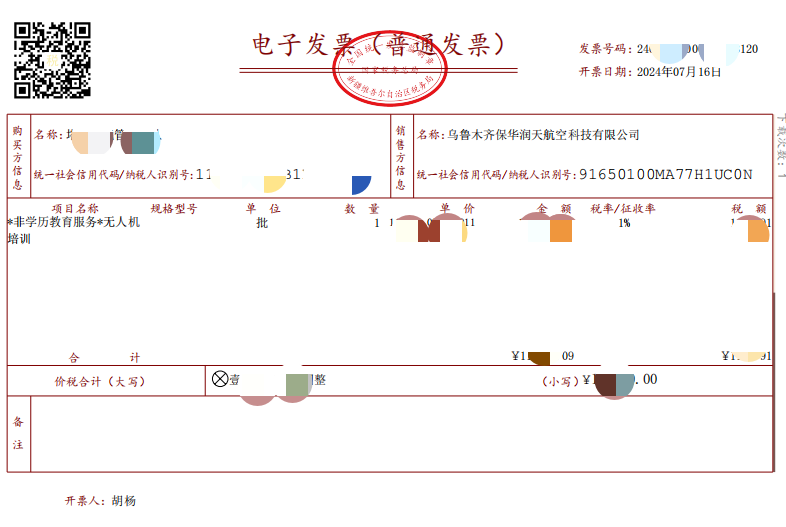 图片40.png