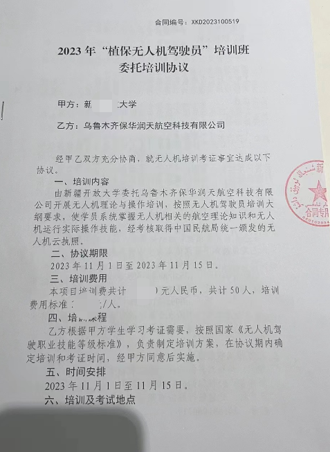 图片46.png