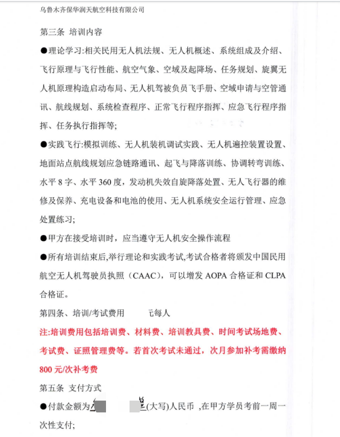 h9415-图片2.png