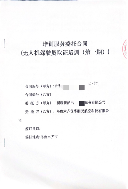 图片26.png