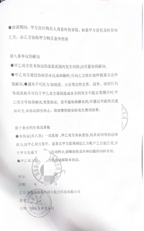 图片26.png