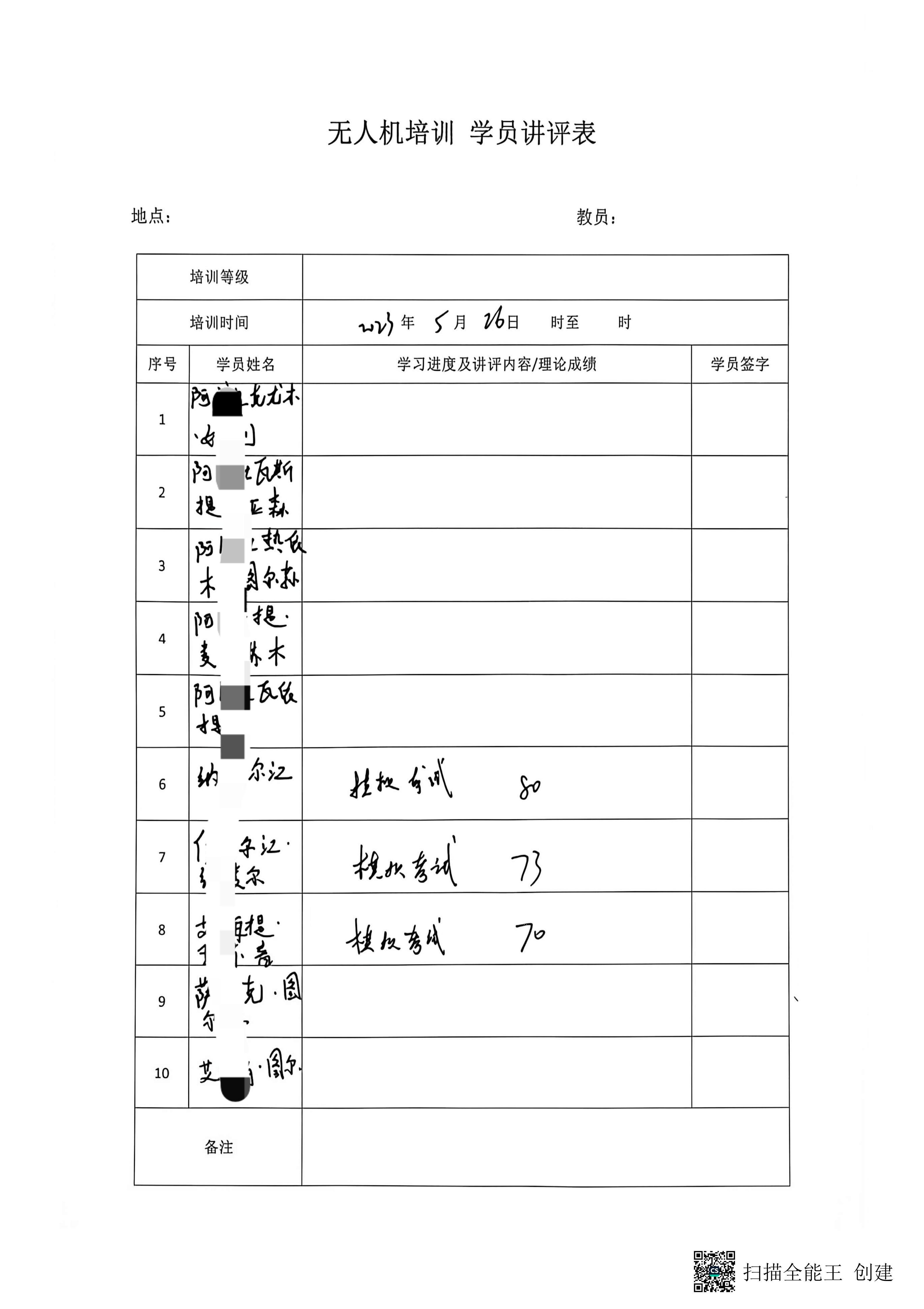 图片26.png