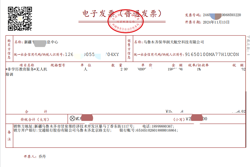 图片34.png