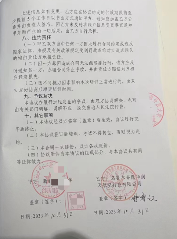 图片48.png