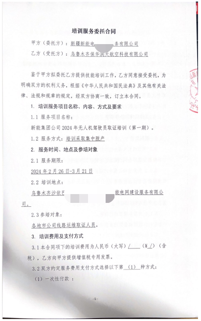 图片27.png