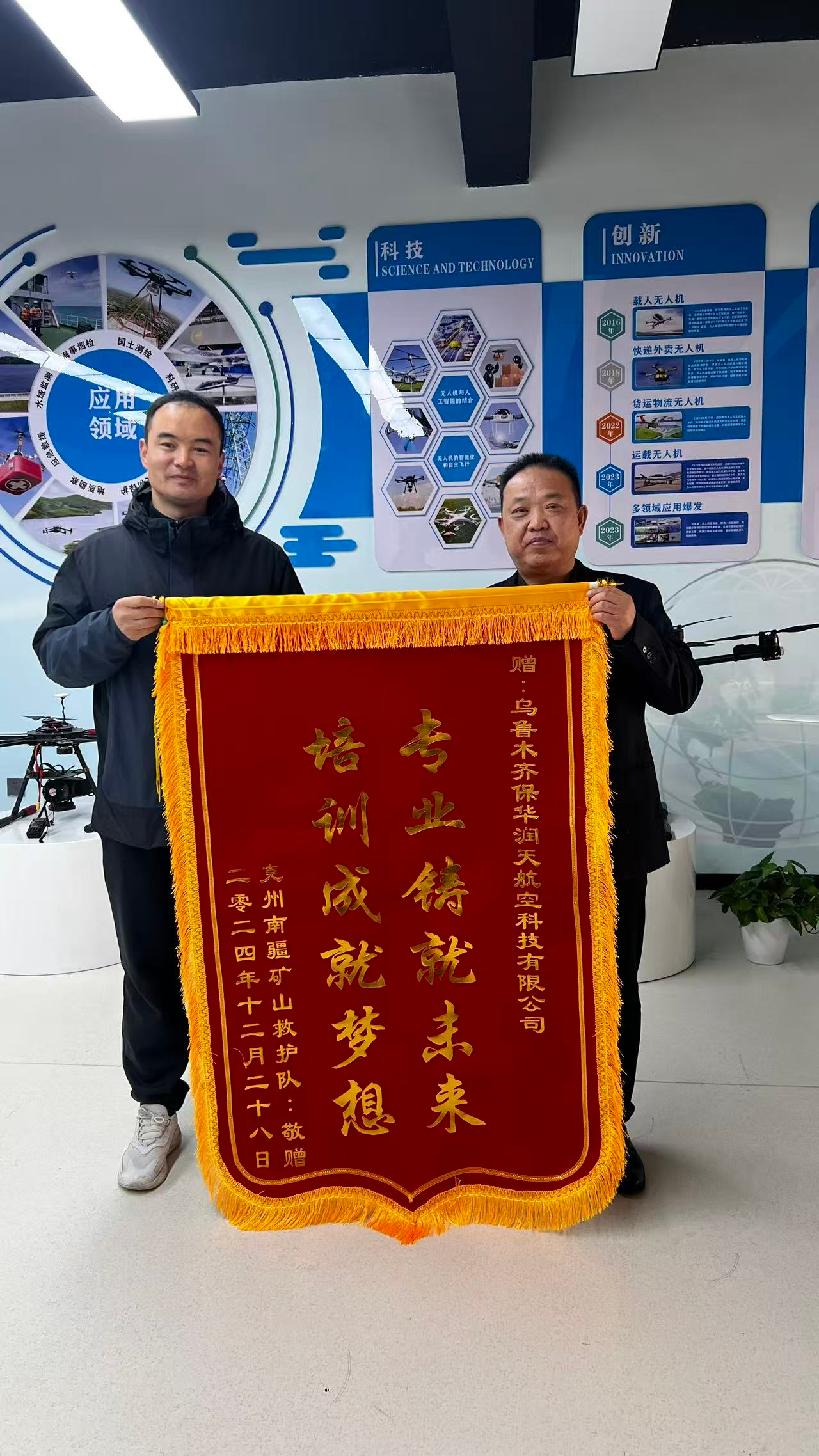 图片20.png