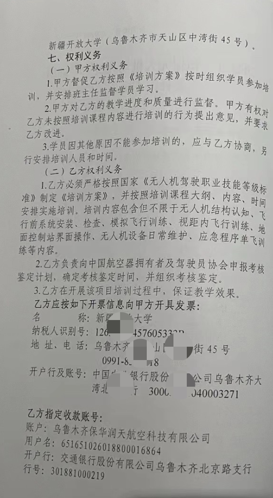 图片47.png