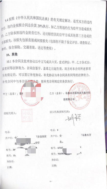 图片39.png