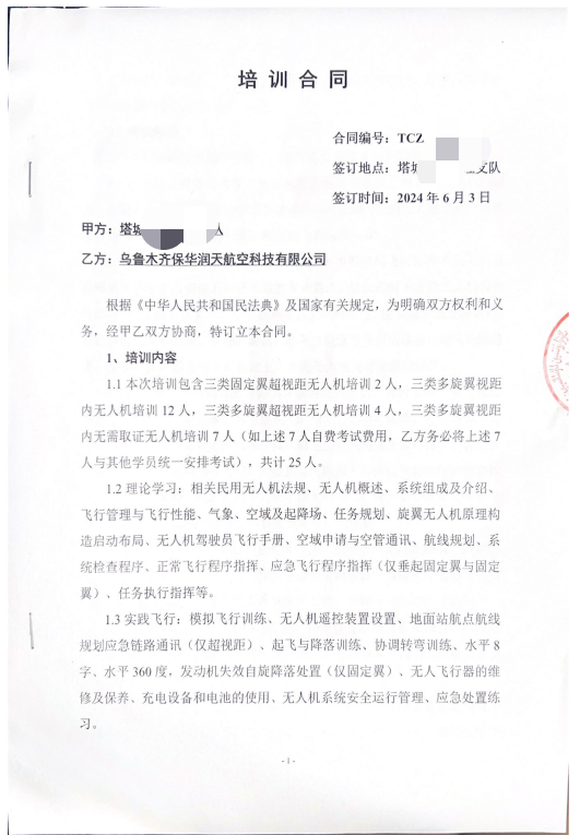 图片37.png