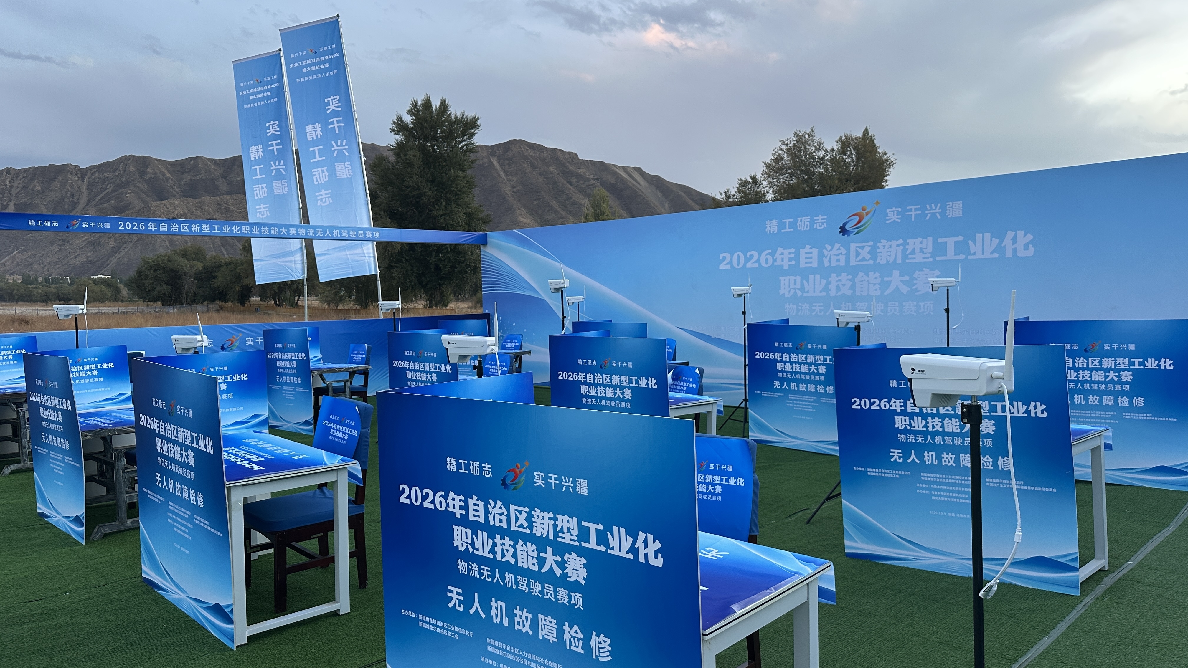 z1122-微信图片_20261008194010_1615_1.jpg